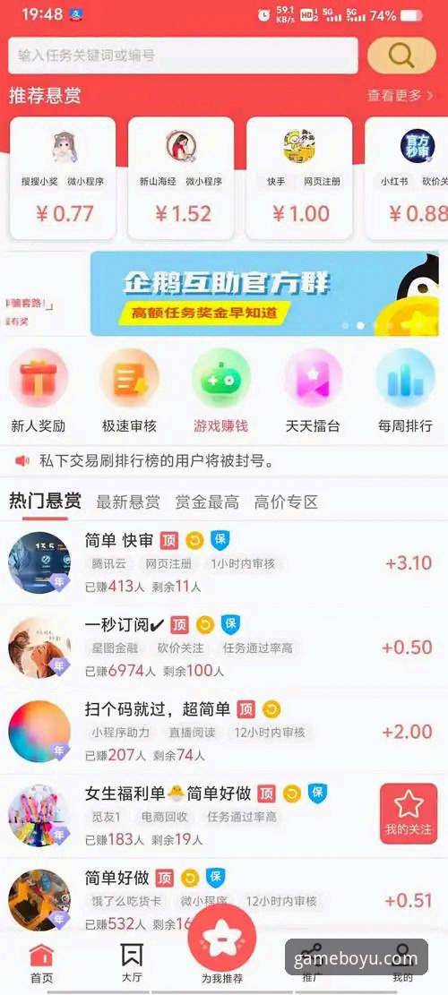 博鱼体育安卓安装包评测 博鱼体育安卓安装包怎么下载?值得安装吗?新手必看评测指南