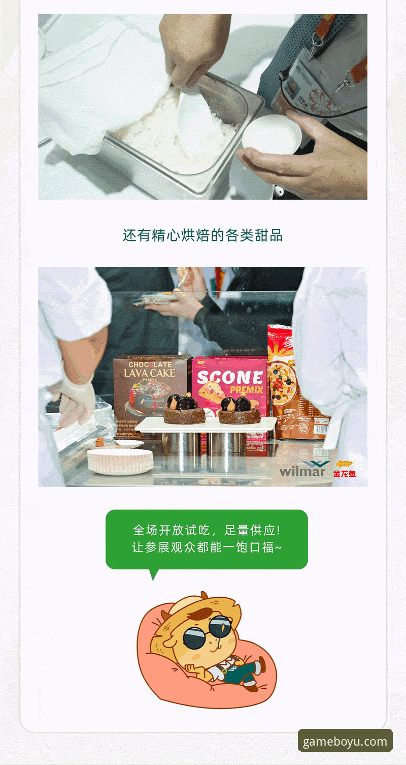 博鱼体育安卓安装包 官方渠道 vs 第三方来源:获取“博鱼体育安卓安装包”的安全与风险全面对比